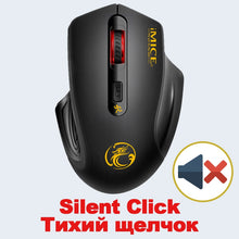 Load image into Gallery viewer, USB Wireless Mouse 2000DPI USB 2.0 Receiver Optical Computer Mouse 2.4GHz Ergonomic Mice For Laptop PC Sound Silent Mouse