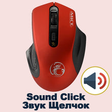 Load image into Gallery viewer, USB Wireless Mouse 2000DPI USB 2.0 Receiver Optical Computer Mouse 2.4GHz Ergonomic Mice For Laptop PC Sound Silent Mouse