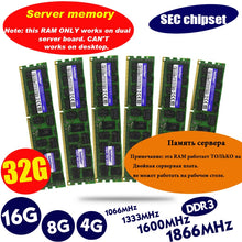 Load image into Gallery viewer, original 8GB DDR3 1333MHz 1600Mhz 1866Mhz 8G 1333 1600 1866 REG ECC server memory RAM 16gb 16g 32gb 32g x58 x79 2011 4GB 4G ECC