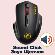 Load image into Gallery viewer, USB Wireless Mouse 2000DPI USB 2.0 Receiver Optical Computer Mouse 2.4GHz Ergonomic Mice For Laptop PC Sound Silent Mouse

