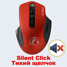 Load image into Gallery viewer, USB Wireless Mouse 2000DPI USB 2.0 Receiver Optical Computer Mouse 2.4GHz Ergonomic Mice For Laptop PC Sound Silent Mouse
