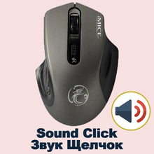Load image into Gallery viewer, USB Wireless Mouse 2000DPI USB 2.0 Receiver Optical Computer Mouse 2.4GHz Ergonomic Mice For Laptop PC Sound Silent Mouse
