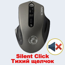 Load image into Gallery viewer, USB Wireless Mouse 2000DPI USB 2.0 Receiver Optical Computer Mouse 2.4GHz Ergonomic Mice For Laptop PC Sound Silent Mouse
